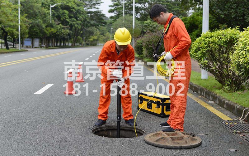 220锁金村市政管道检测