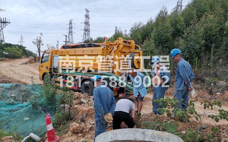 239锁金村穿线管清洗