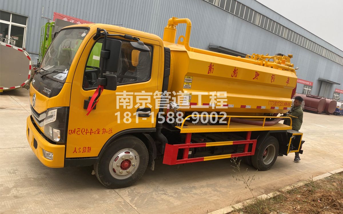 锁金村喜讯|热烈祝贺我公司新增购置《吸污清洗车》工程车