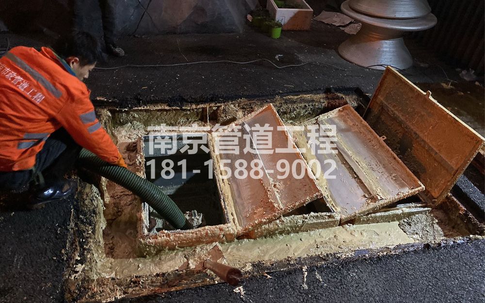 276锁金村饭店隔油池清理