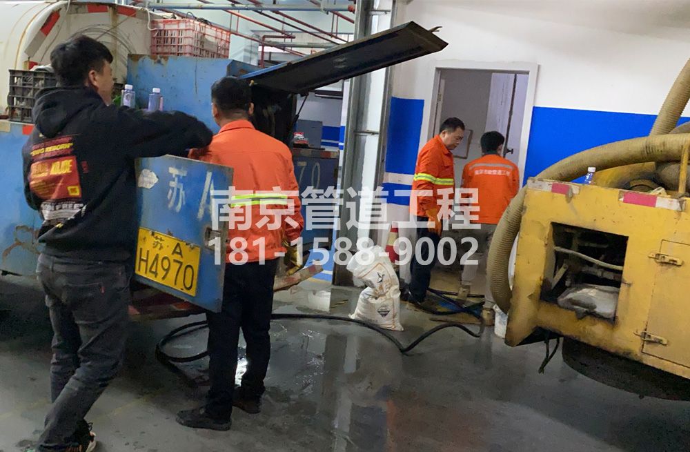 305锁金村地下室管道清洗