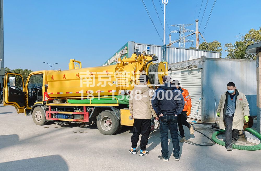 311锁金村粮油市场化粪池清理