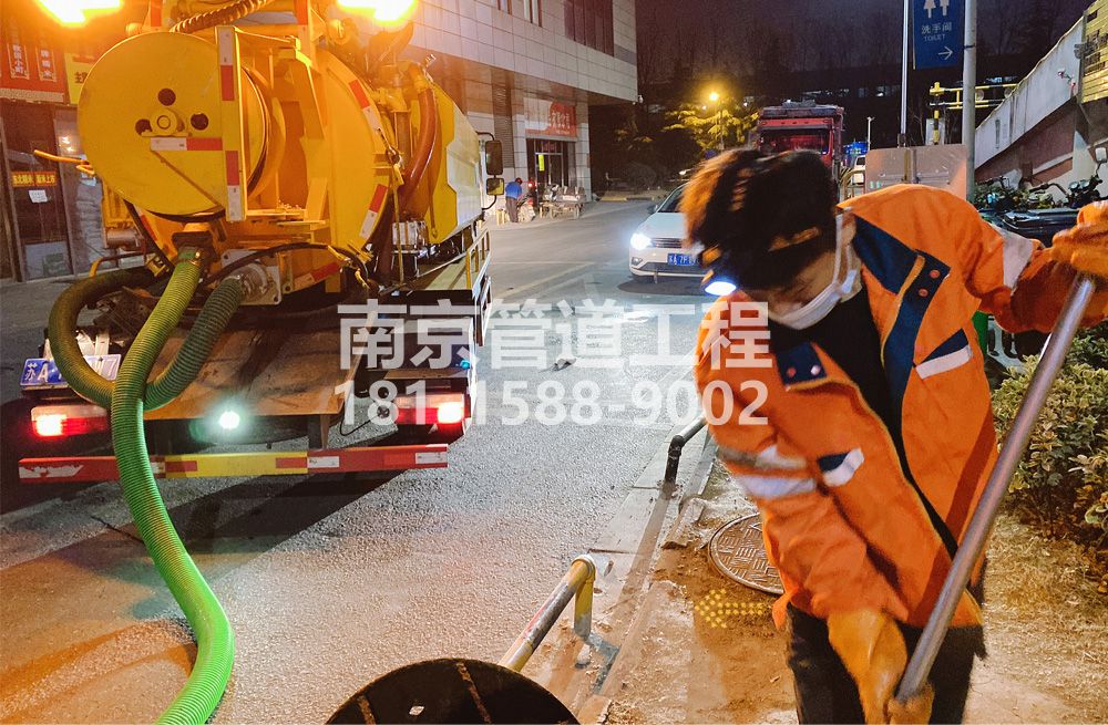 312锁金村夜间化粪池清理