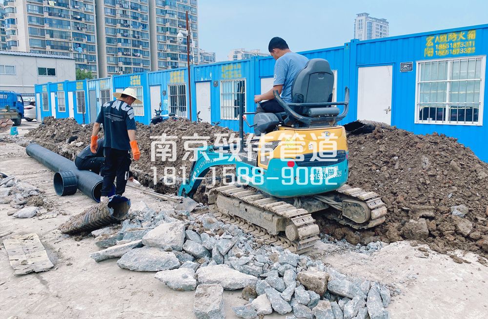 328锁金村开挖置换管道