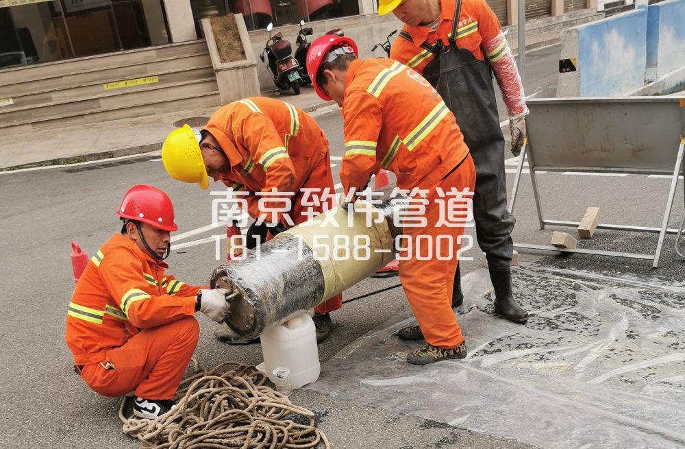 339锁金村管道修复