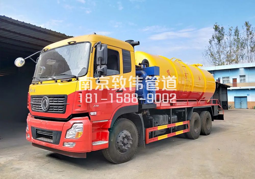 373锁金村12方吸污车